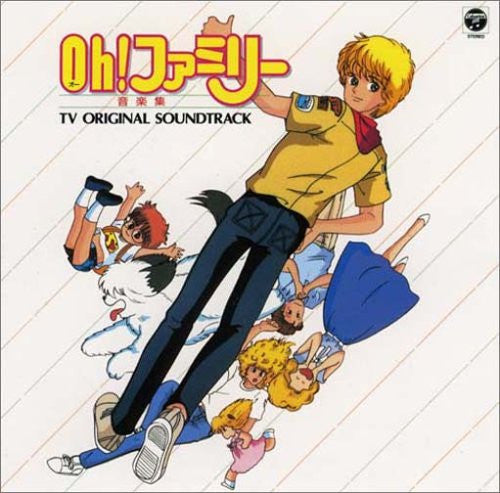 Oh! Family Music Collection TV ORIGINAL SOUNDTRACK