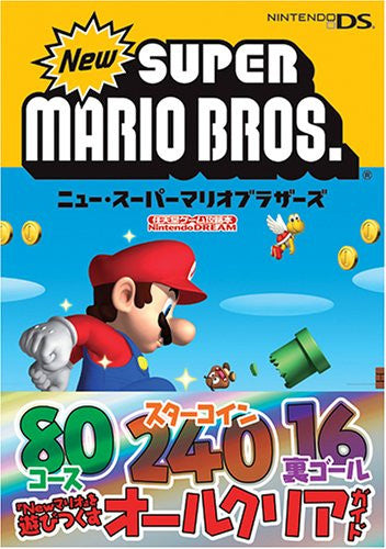 New Super Mario Brothers Strategic Guide