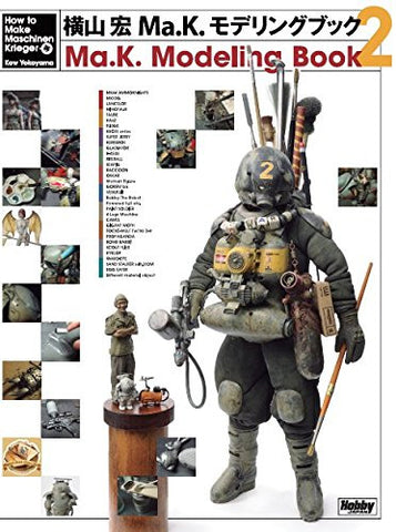 Ma.K Maschinen Krieger   Sf3 D Modeling Book 2