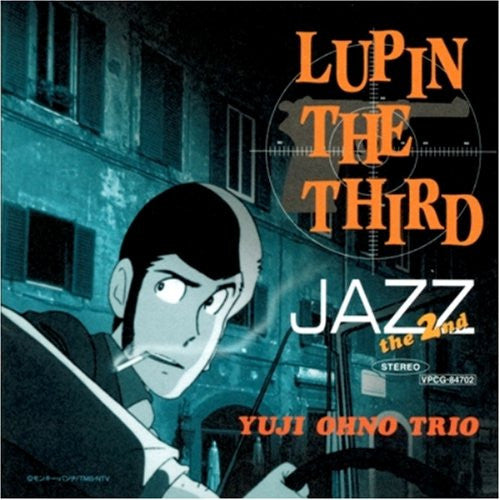 LUPIN THE THIRD JAZZ the 2nd