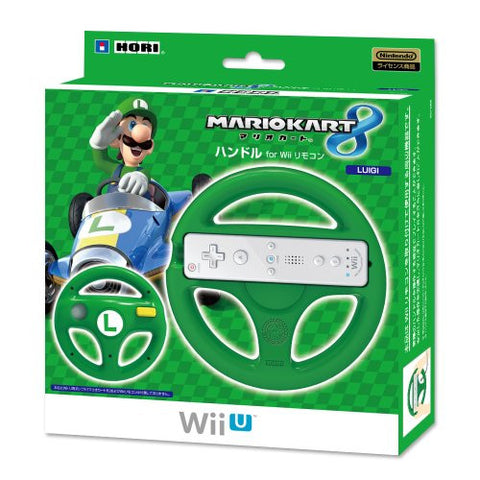 Mario Kart 8 Handle for Wii Remote Controller (Luigi)