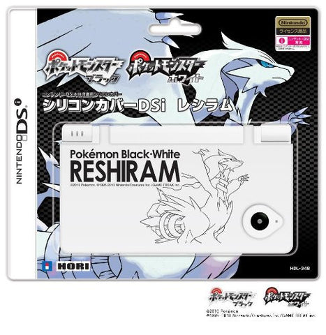 Silicon Cover DSi (Pokemon Black/White Reshiram)