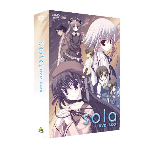 Emotion The Best: Sola DVD Box
