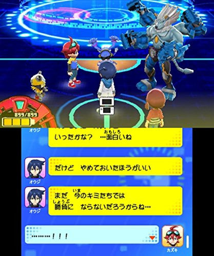 Digimon Universe Appli Monsters