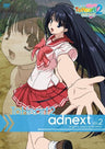 OVA To Heart 2 Adnext DVD Vol.2