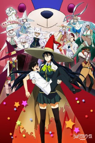 Witchcraft Works - Ai - Chronoire Schwarz VI - Kagari Ayaka - Katsura Kotetsu - Kazari Rin - Kuraishi Tanpopo - Macaron - Mai - Menowa Mei - Mii - Takamiya Honoka - Takamiya Kasumi - Utsugi Kanna - Mofumofu Big Towel - Towel - Key Visual (ACG)