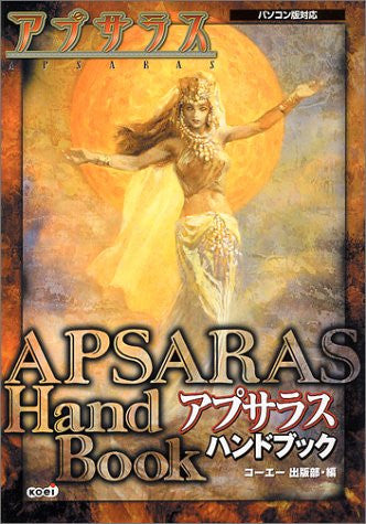 Apsaras Handbook Koei