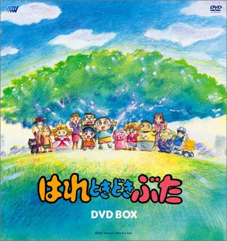 Tokyo Pig DVD Box [Limited Edition]