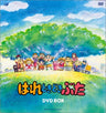 Tokyo Pig DVD Box [Limited Edition]