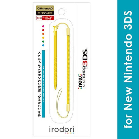 Touch Pen Leash for New 3DS (Yellow)