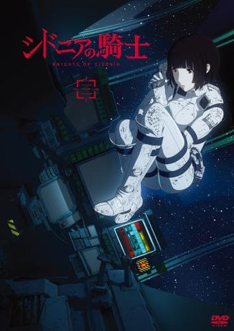 Knights of Sidonia Vol.3