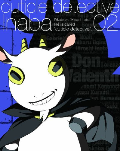 Cuticle Detective Inaba Vol.2 - Solaris Japan