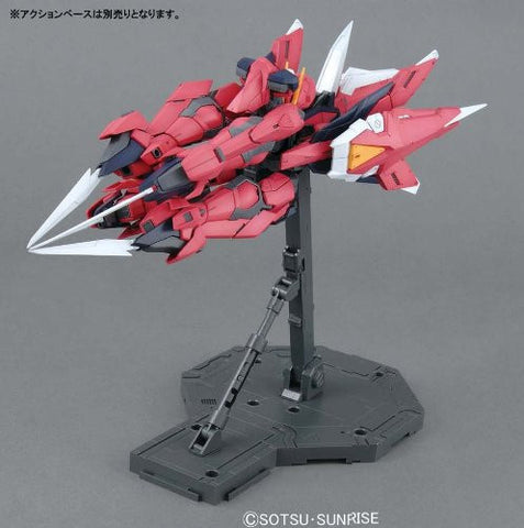 Kidou Senshi Gundam SEED - GAT-X303 Aegis Gundam - MG #161 - 1/100 (Bandai)