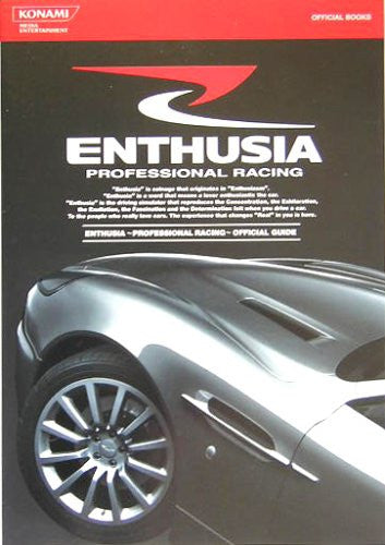 Enthusia Professional Racing Official Guide Book/ Ps2