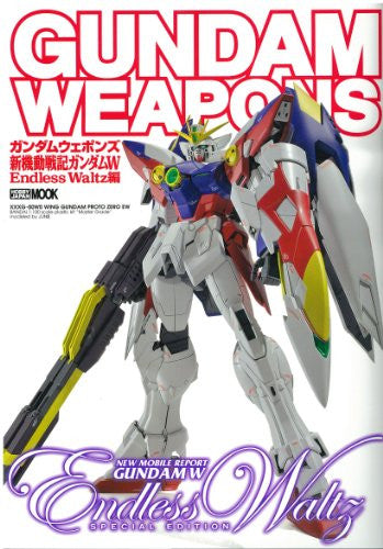 Gundam Weapons: Gundam W Endless Waltz