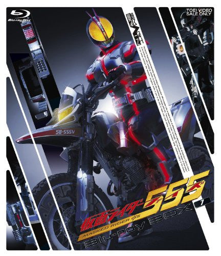 仮面ライダー555 Blu-rayBOX Kamen Rider 555 Blu-ray Box 1 - Solaris Japan