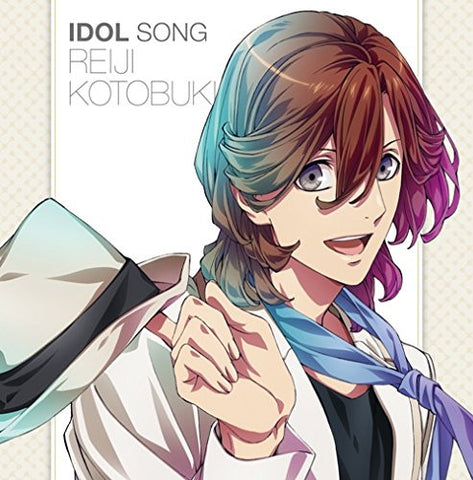 Uta no☆Prince-sama♪ Maji LOVE Revolutions Idol Song Reiji Kotobuki