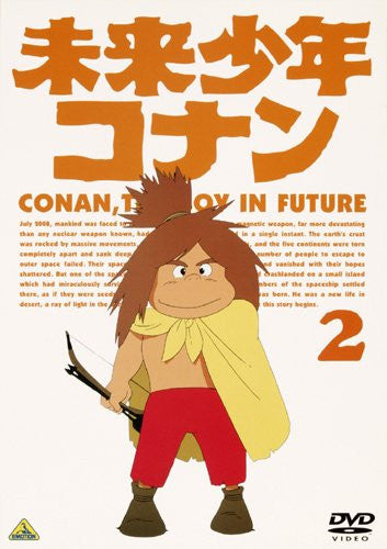 Future Boy Conan / Mirai Shonen Conan Vol.2