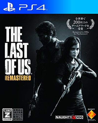 The Last of Us Remastered