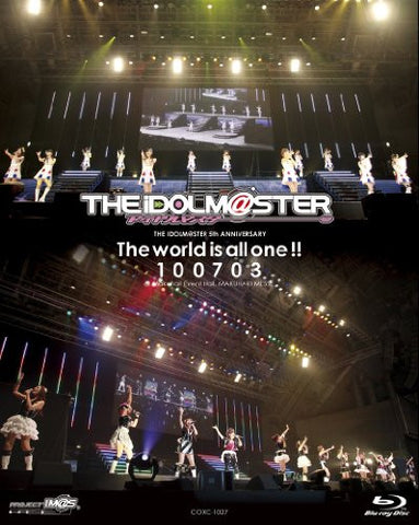 The Idolm@ster 5th Anniversary The World Is All One! 100703