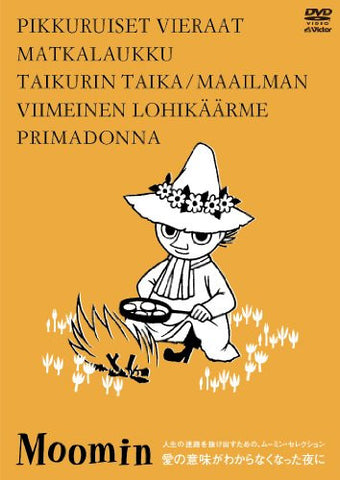 Moomin Jinsei No Meiro Wo Nukedasutameno Moomin Selection - Ai No Imi Ga Wakaranakunatta Yoru Ni