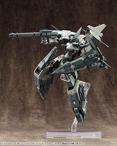 M.S.G - M.S.G. Heavy Weapon Unit 19 - MH19 - Solid Raptor (Kotobukiya)