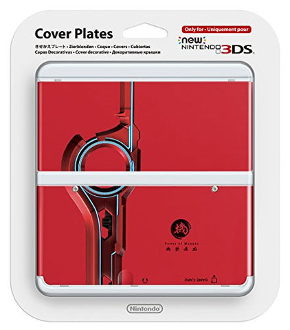 New Nintendo 3DS Cover Plates No. 59 (Xenoblade)