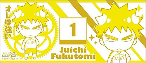 Fukutomi Juichi - Yowamushi Pedal