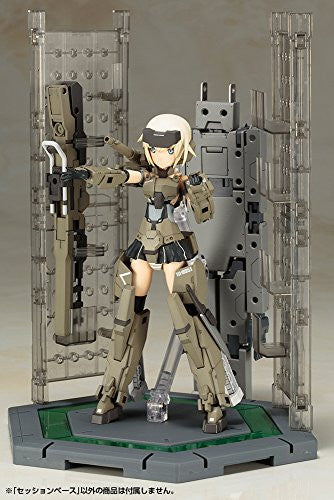 Frame Arms Girl - Base