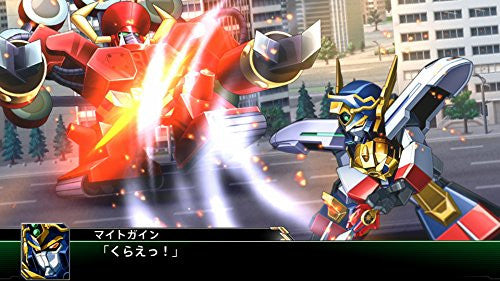 Super Robot Wars V [Premium Anime Song & Sound Edition]