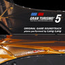 GRAN TURISMO 5 ORIGINAL GAME SOUNDTRACK piano performed by Lang Lang