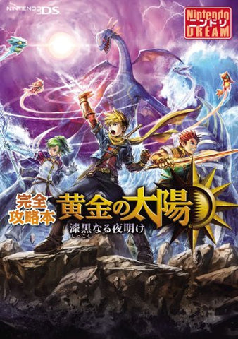 Golden Sun Dark Dawn Perfect Strategy Guide Book / Ds