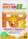 Live Video Neo Romance Live Hot! 10 Countdown Radio II Rocket Punch 2