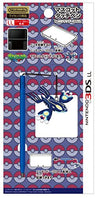 Expand! Mascot Touch Pen for 3DS LL (Genshi Kyogre)