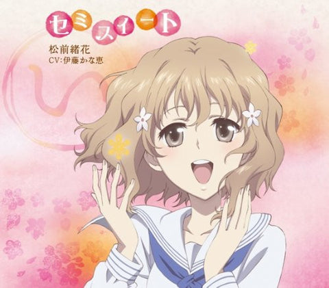 Hanasaku Iroha Character Song - Ohana Matsumae