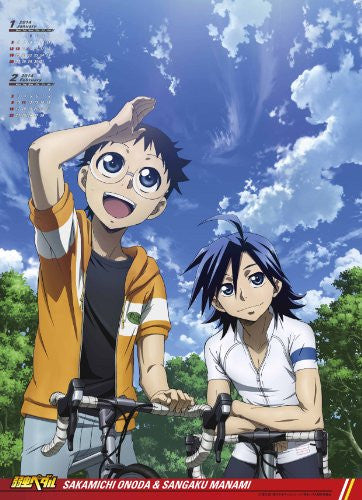 Yowamushi Pedal - Wall Calendar - 2014 (Ensky)[Magazine]