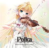 Princess Frontier original soundtrack Polka