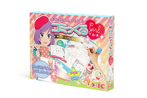 IC - Manga Drawing Set - Girl