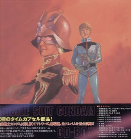 Mobile Suit Gundam CD-BOX