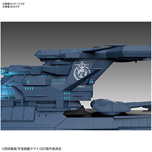 Uchuu Senkan Yamato 2202: Ai no Senshi-tachi - Experimental Ship of Transcendental Dimension Ginga - 1/1000 (Bandai)