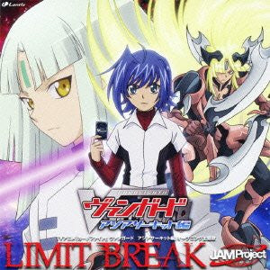 LIMIT BREAK / JAM Project