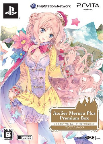 Meruru no Atelier Plus: Arland no Renkinjutsushi 3 [Premium Box]