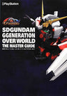 Sd Gundam G Generation World Over The Master Guide