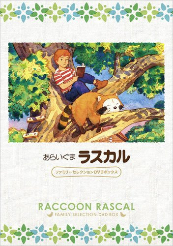 Raccoon Rascal Family Selection Dvd Box