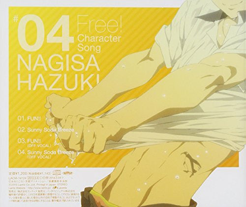 Free! Character Song Vol. 4 Nagisa Hazuki (CV. Tsubasa Yonaga)