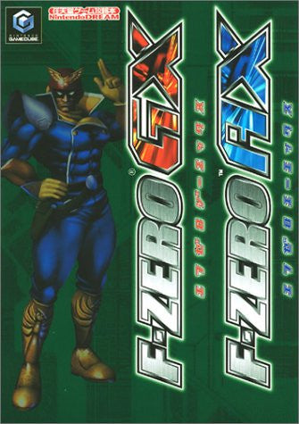 Fzero Gx/Ax Strategy Guide Book / Gc