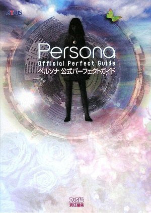 Persona Official Perfect Guide