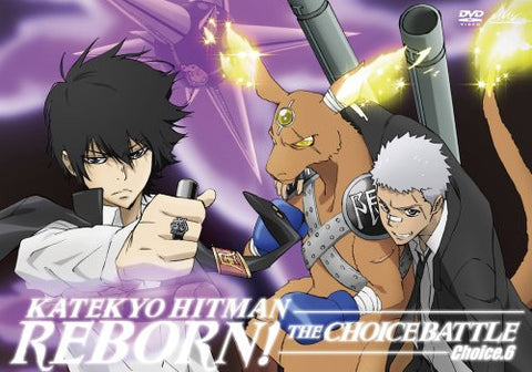 Katekyo Hitman Reborn! Mirai Choice Hen - Choice.6