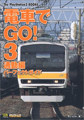 Densha De Go 3 Commuting Hen Perfect Guide Book / Ps2