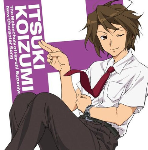 The Melancholy of Haruhi Suzumiya New Character Song Vol.4 ITSUKI KOIZUMI